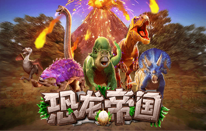 澳门金沙APP
